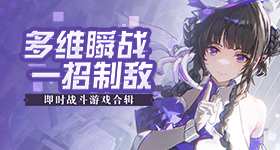 时代少年团最全综艺拉表